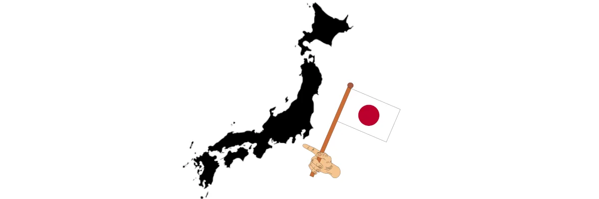 Współpraca IV LO z Japonią - Baner
